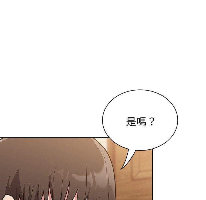 韩国漫画陌生的未婚妻韩漫_陌生的未婚妻-第39话在线免费阅读-韩国漫画-第54张图片