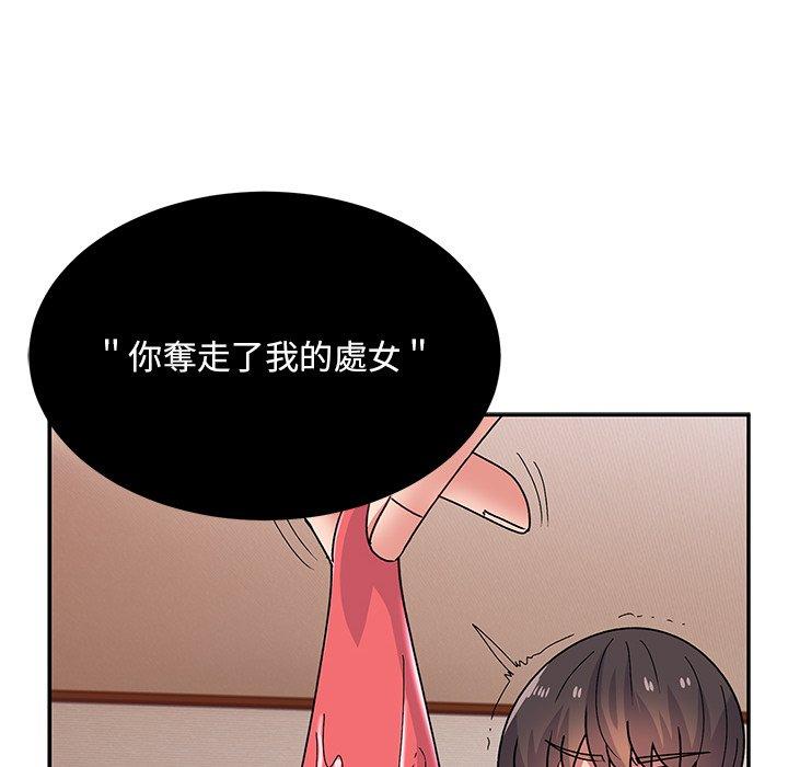 韩国漫画顽皮女孩敏儿韩漫_顽皮女孩敏儿-第34话在线免费阅读-韩国漫画-第24张图片