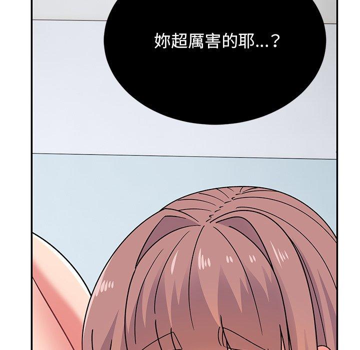 韩国漫画顽皮女孩敏儿韩漫_顽皮女孩敏儿-第34话在线免费阅读-韩国漫画-第42张图片