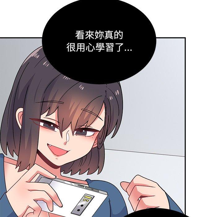 韩国漫画顽皮女孩敏儿韩漫_顽皮女孩敏儿-第34话在线免费阅读-韩国漫画-第45张图片