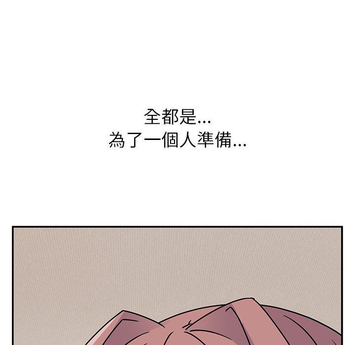 韩国漫画顽皮女孩敏儿韩漫_顽皮女孩敏儿-第34话在线免费阅读-韩国漫画-第58张图片