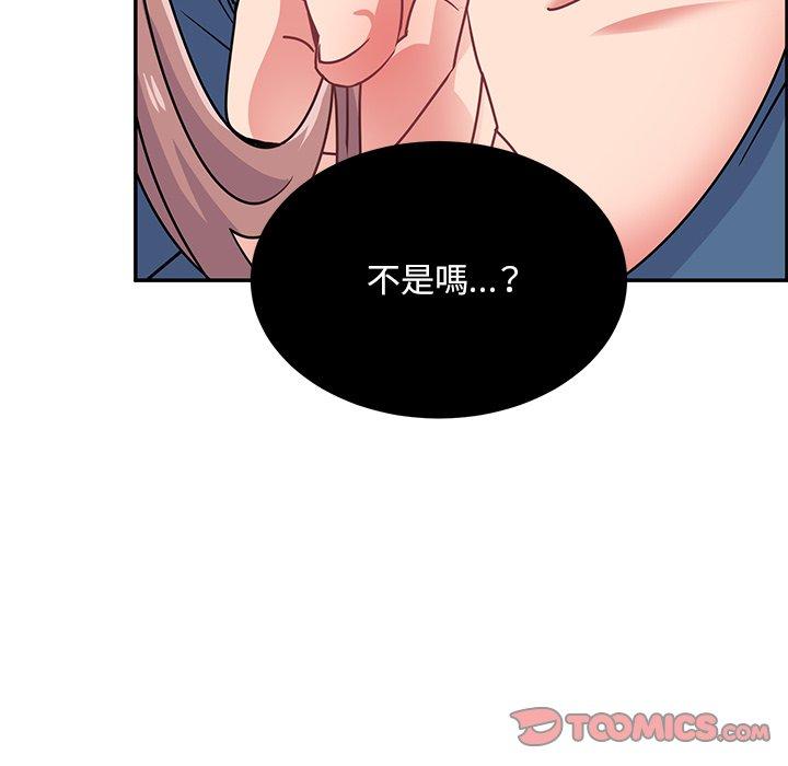 韩国漫画顽皮女孩敏儿韩漫_顽皮女孩敏儿-第34话在线免费阅读-韩国漫画-第76张图片