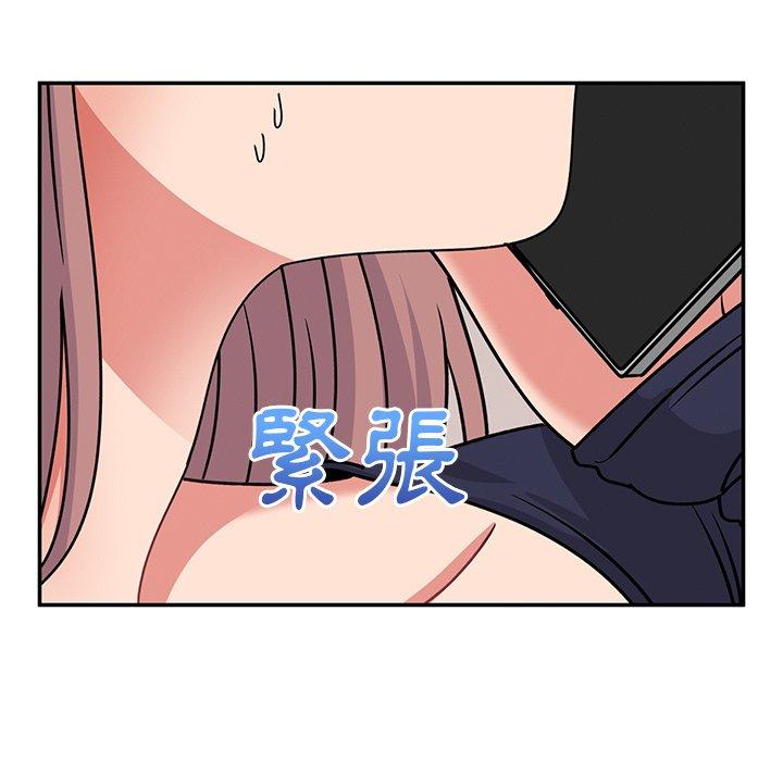 韩国漫画顽皮女孩敏儿韩漫_顽皮女孩敏儿-第34话在线免费阅读-韩国漫画-第104张图片