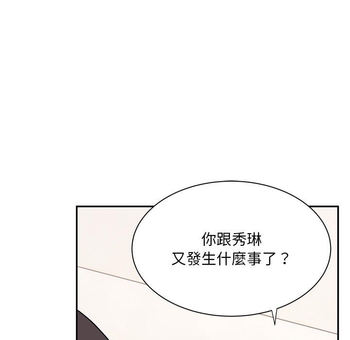 韩国漫画顽皮女孩敏儿韩漫_顽皮女孩敏儿-第34话在线免费阅读-韩国漫画-第140张图片