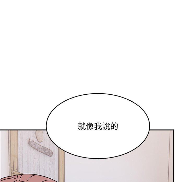 韩国漫画顽皮女孩敏儿韩漫_顽皮女孩敏儿-第34话在线免费阅读-韩国漫画-第162张图片