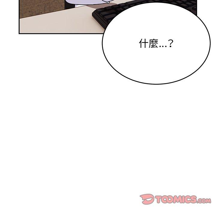 韩国漫画顽皮女孩敏儿韩漫_顽皮女孩敏儿-第34话在线免费阅读-韩国漫画-第172张图片