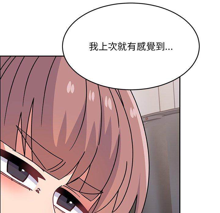 韩国漫画顽皮女孩敏儿韩漫_顽皮女孩敏儿-第34话在线免费阅读-韩国漫画-第173张图片