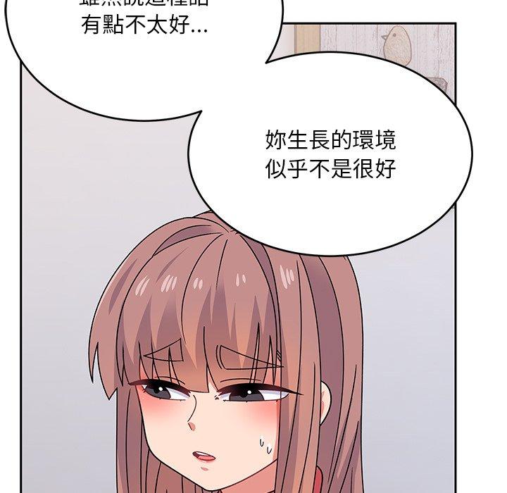 韩国漫画顽皮女孩敏儿韩漫_顽皮女孩敏儿-第34话在线免费阅读-韩国漫画-第187张图片