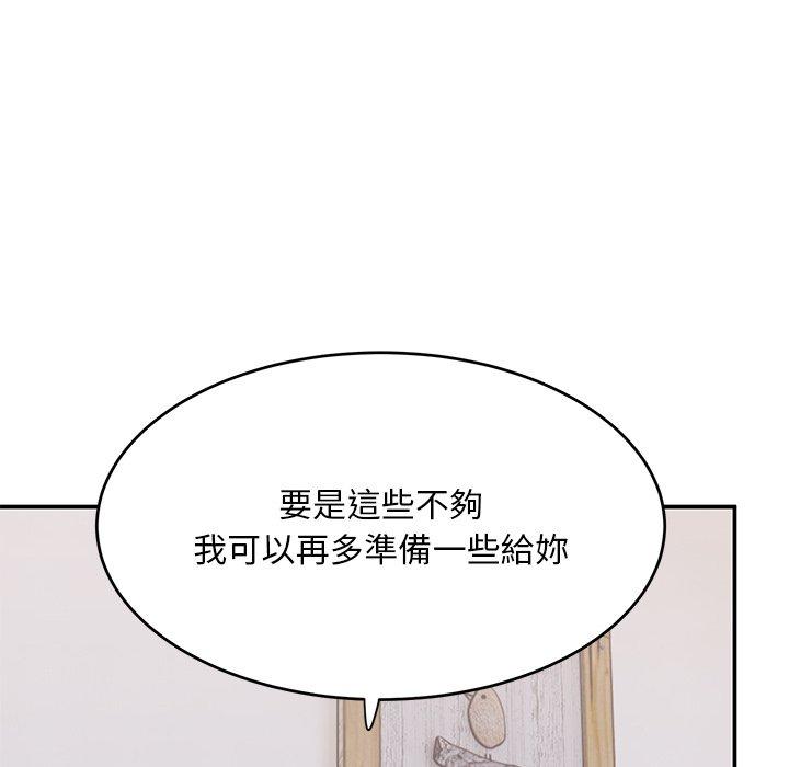 韩国漫画顽皮女孩敏儿韩漫_顽皮女孩敏儿-第34话在线免费阅读-韩国漫画-第207张图片