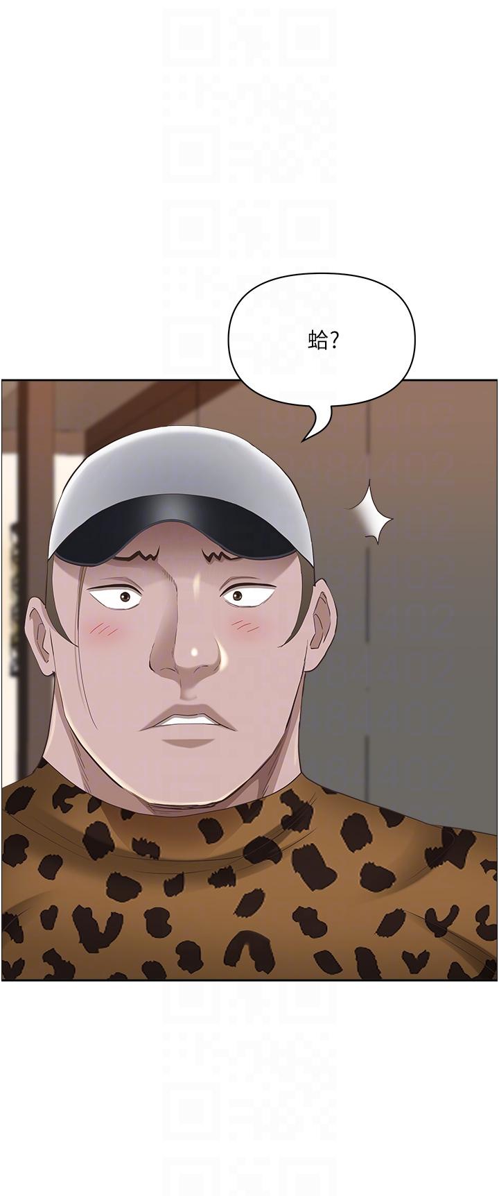 韩国漫画霸佔人妻韩漫_霸佔人妻-第98话-不先吹硬怎幺做爱？在线免费阅读-韩国漫画-第24张图片