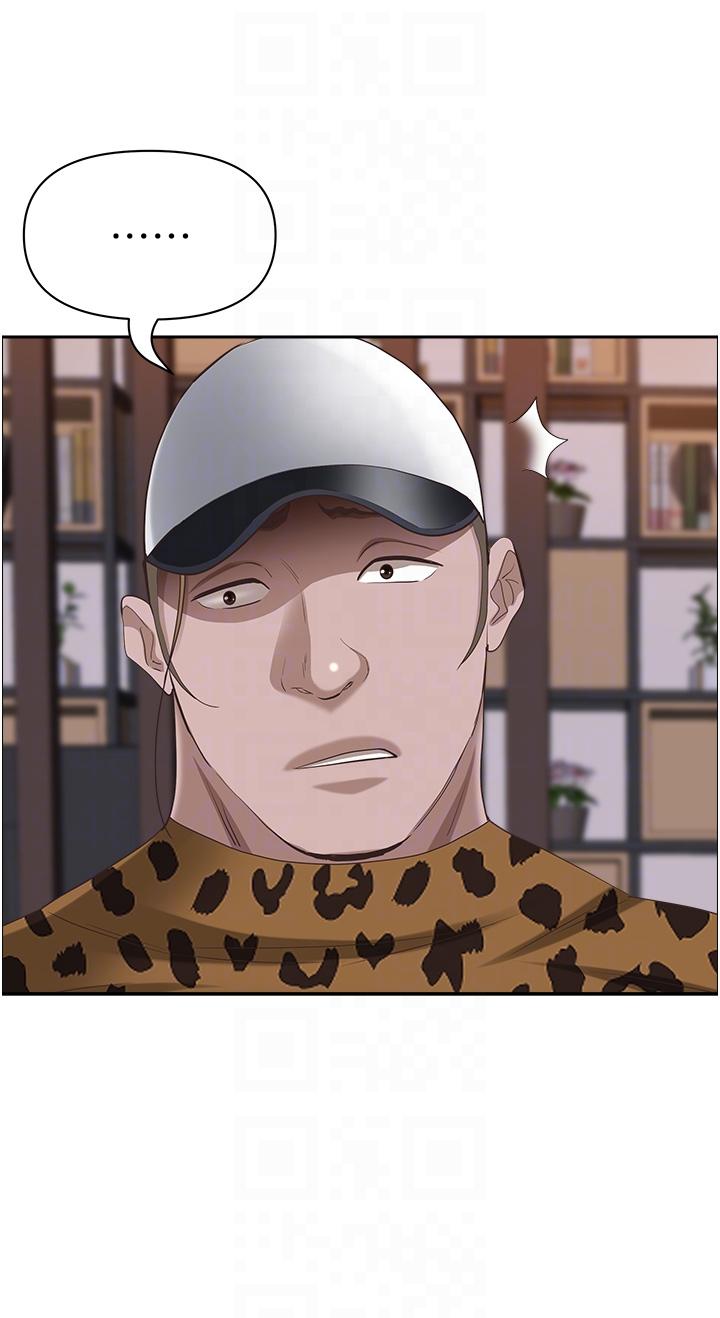 韩国漫画霸佔人妻韩漫_霸佔人妻-第98话-不先吹硬怎幺做爱？在线免费阅读-韩国漫画-第26张图片