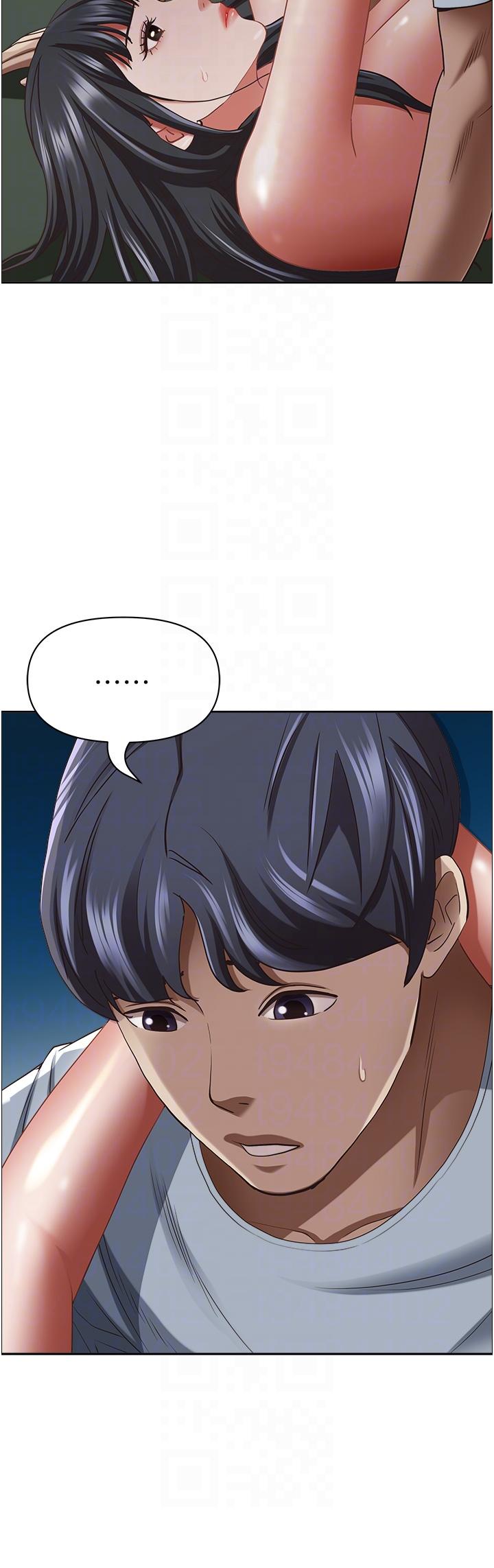 韩国漫画霸佔人妻韩漫_霸佔人妻-第98话-不先吹硬怎幺做爱？在线免费阅读-韩国漫画-第30张图片