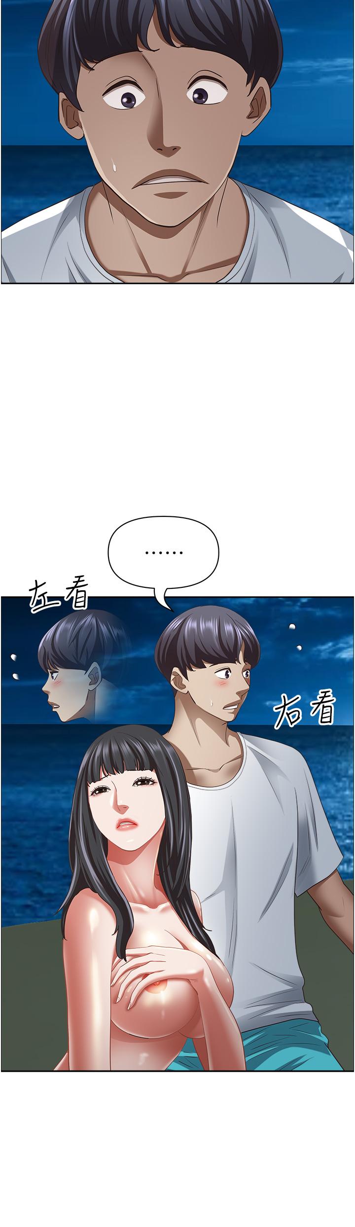 韩国漫画霸佔人妻韩漫_霸佔人妻-第98话-不先吹硬怎幺做爱？在线免费阅读-韩国漫画-第36张图片