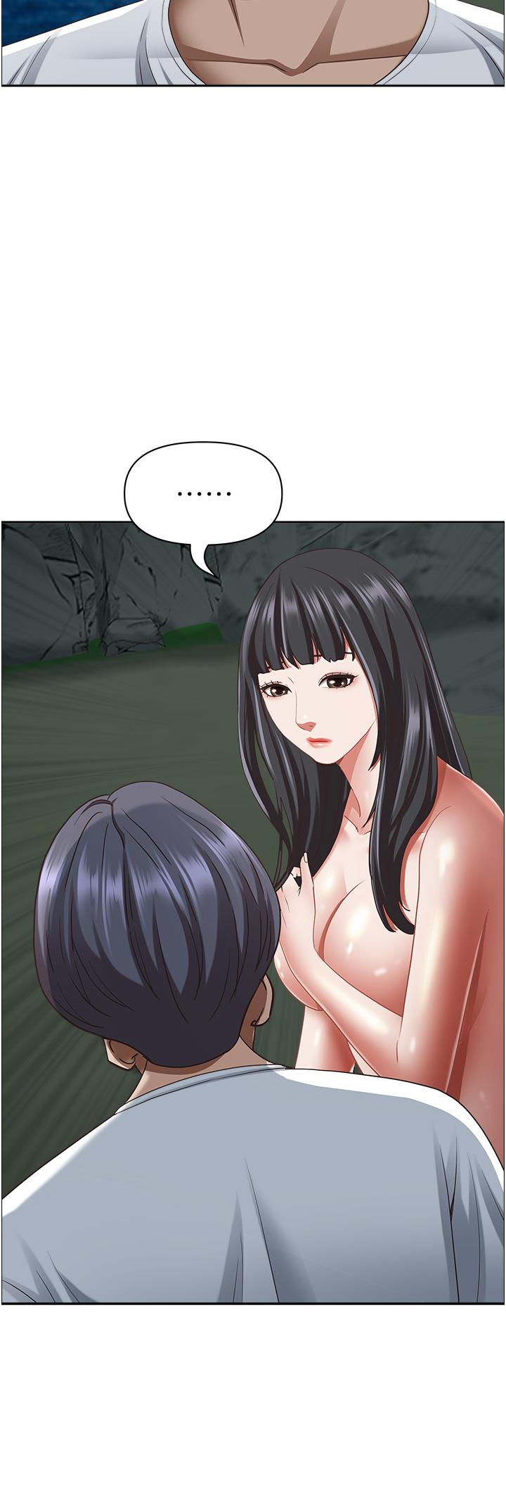 韩国漫画霸佔人妻韩漫_霸佔人妻-第98话-不先吹硬怎幺做爱？在线免费阅读-韩国漫画-第38张图片