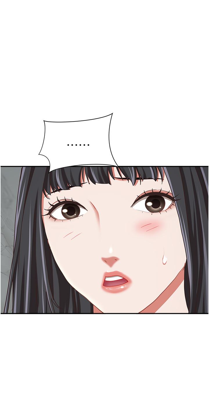 韩国漫画霸佔人妻韩漫_霸佔人妻-第98话-不先吹硬怎幺做爱？在线免费阅读-韩国漫画-第46张图片