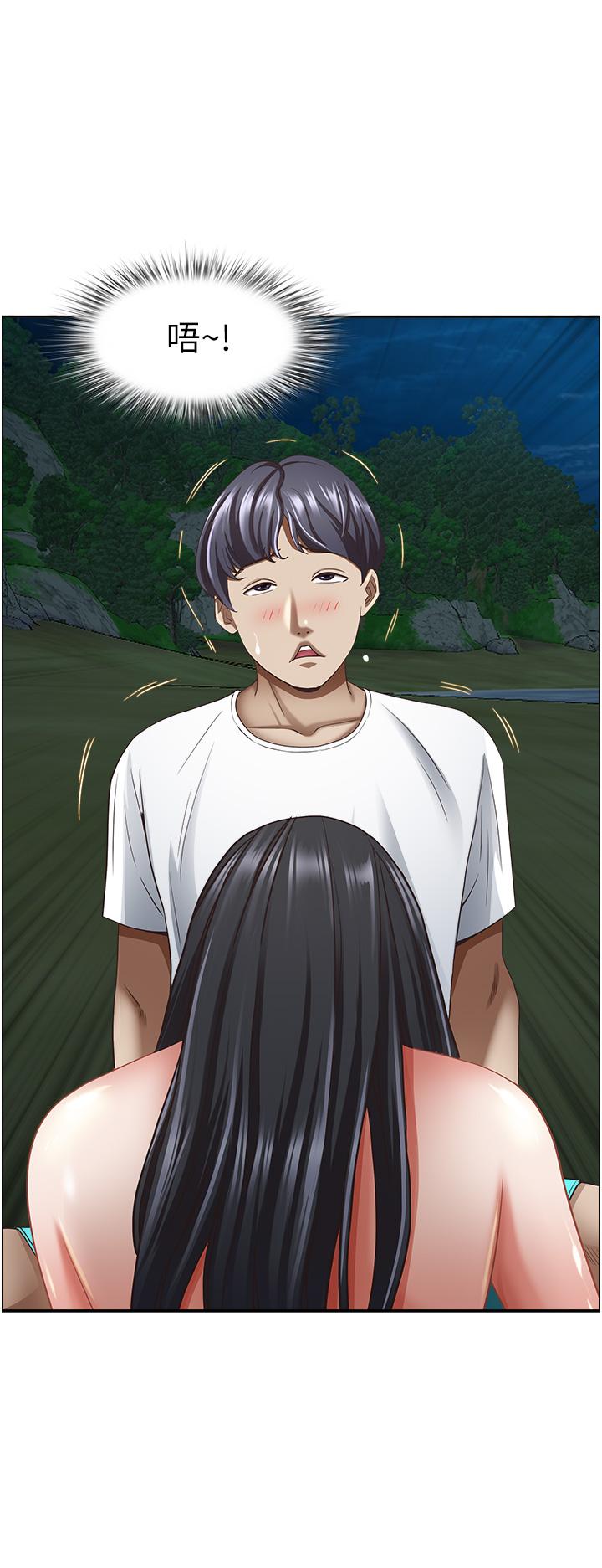 韩国漫画霸佔人妻韩漫_霸佔人妻-第98话-不先吹硬怎幺做爱？在线免费阅读-韩国漫画-第56张图片