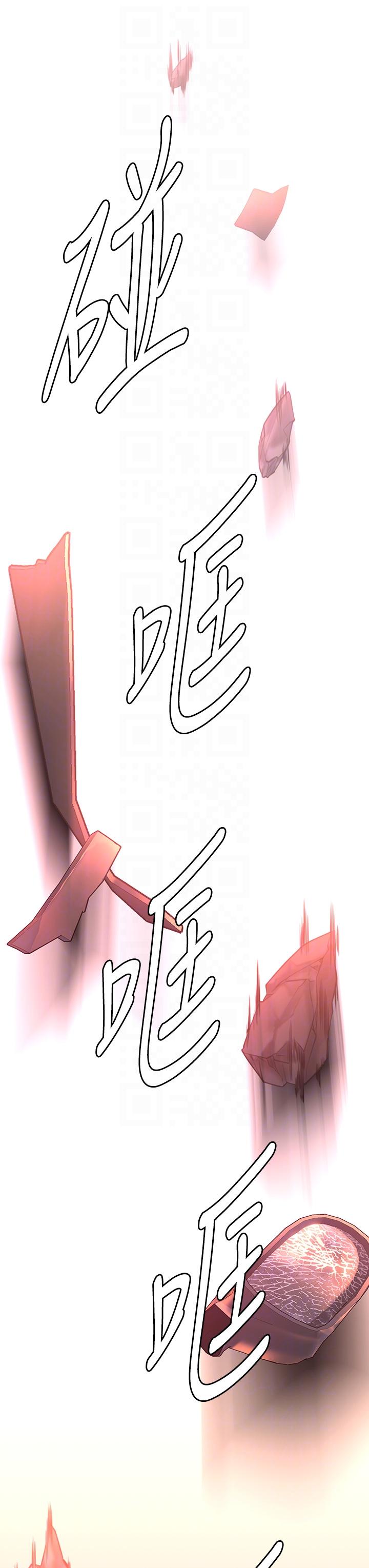 韩国漫画傀儡韩漫_傀儡-第291话-去我爸的房间做！在线免费阅读-韩国漫画-第28张图片