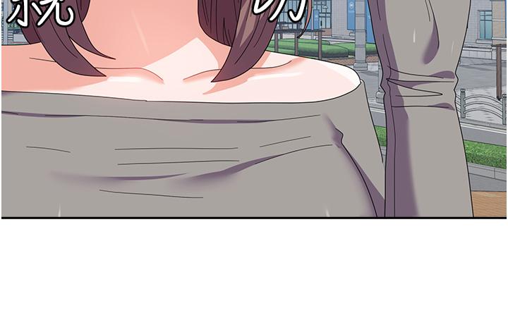 韩国漫画国军女大生韩漫_国军女大生-第26话-再嘴硬，我也只能来硬的！在线免费阅读-韩国漫画-第31张图片