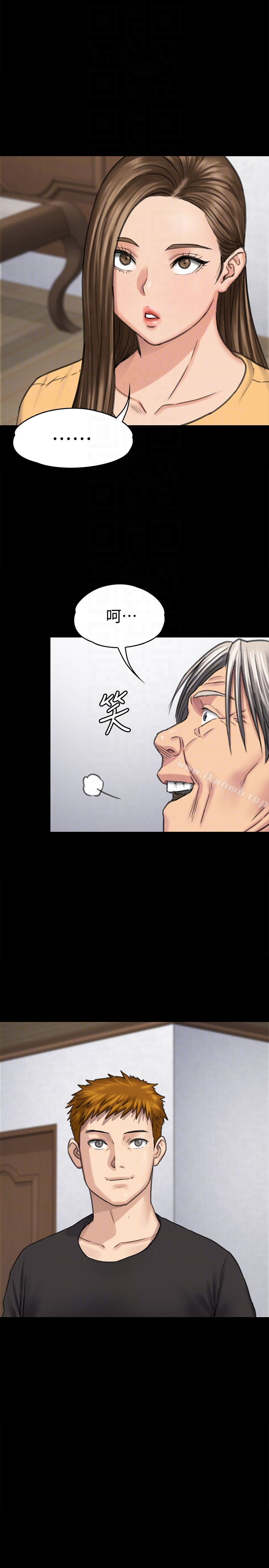 韩国漫画韩漫_傀儡-第101话-毕业!!脱掉制服后在线免费阅读-韩国漫画-第29张图片