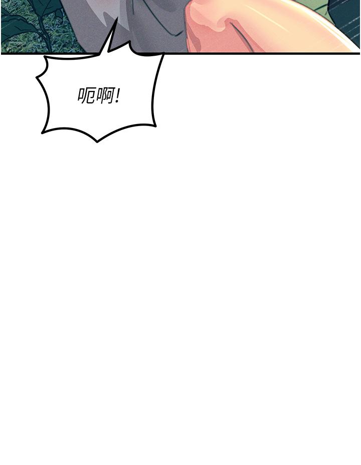 韩国漫画触电大师韩漫_触电大师-第63话-第二回合的序曲在线免费阅读-韩国漫画-第37张图片