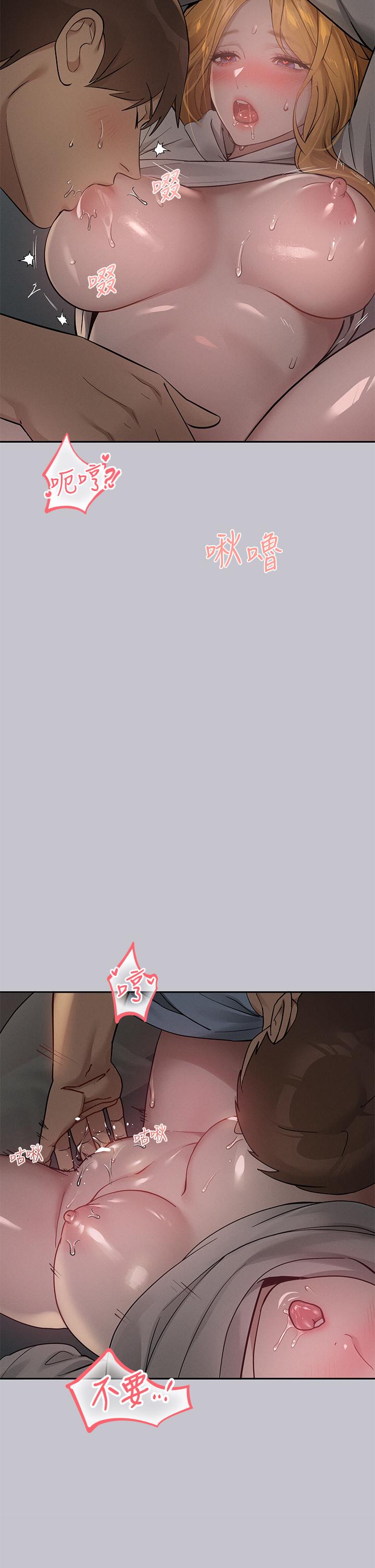 韩国漫画富家女姐姐韩漫_富家女姐姐-第115话-初嚐高潮的滋味&hearts;在线免费阅读-韩国漫画-第19张图片