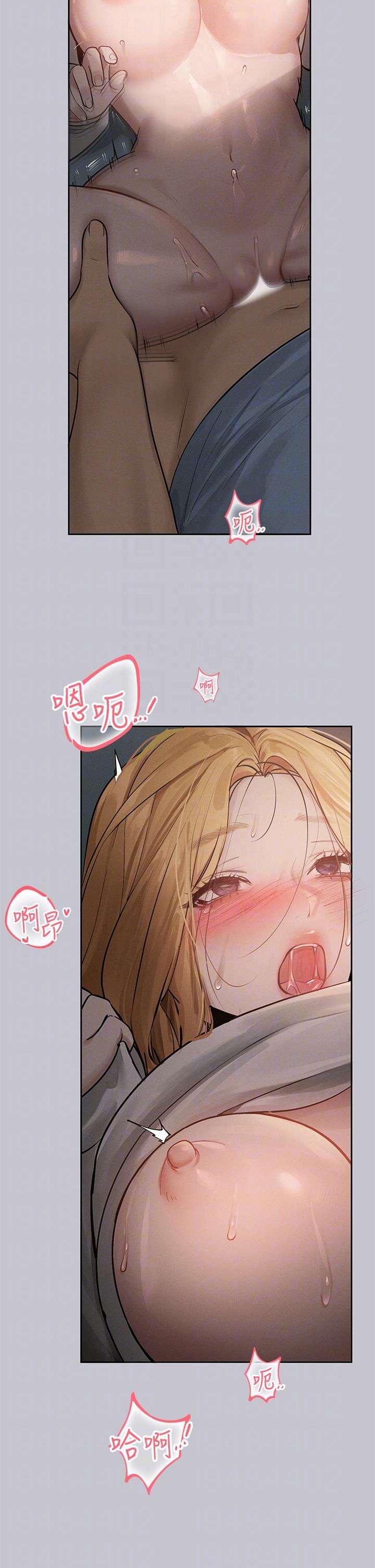 韩国漫画富家女姐姐韩漫_富家女姐姐-第115话-初嚐高潮的滋味&hearts;在线免费阅读-韩国漫画-第26张图片