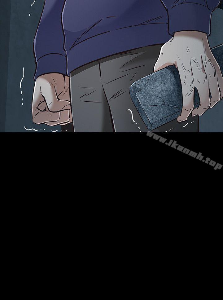 韩国漫画Roommate韩漫_Roommate-第47话在线免费阅读-韩国漫画-第2张图片