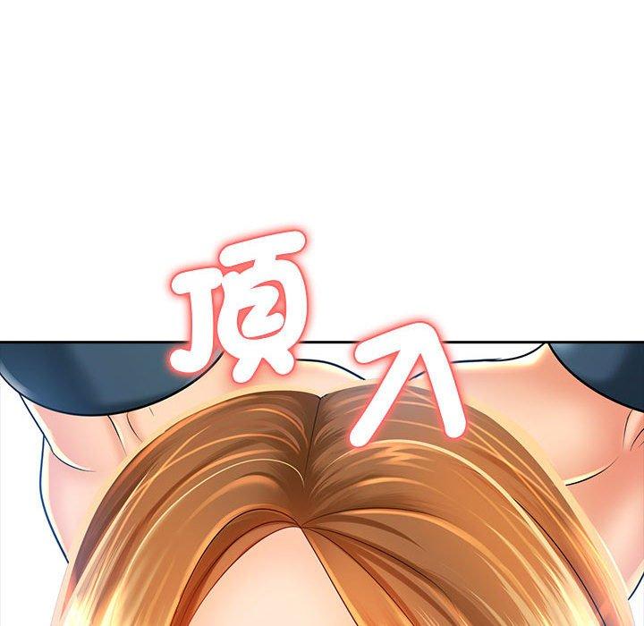 韩国漫画老婆至上韩漫_老婆至上-第1话在线免费阅读-韩国漫画-第71张图片