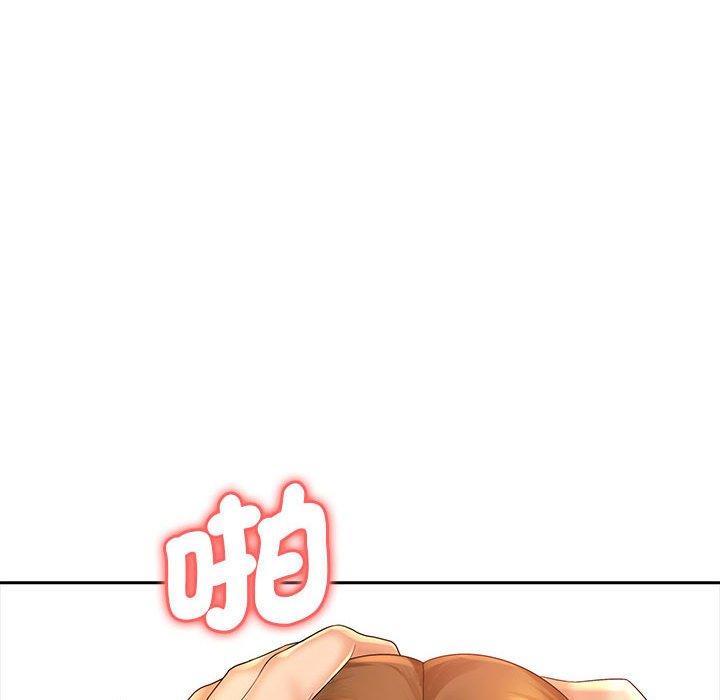 韩国漫画老婆至上韩漫_老婆至上-第1话在线免费阅读-韩国漫画-第73张图片