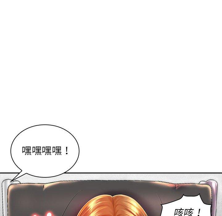 韩国漫画老婆至上韩漫_老婆至上-第1话在线免费阅读-韩国漫画-第79张图片