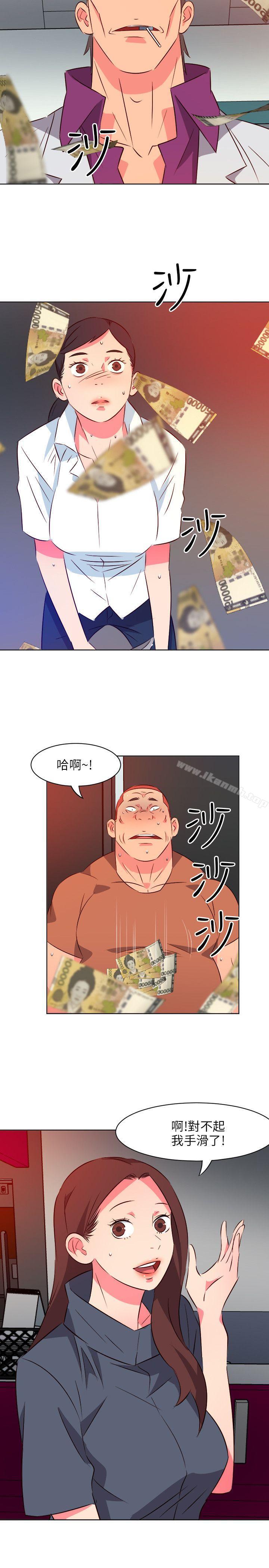 韩国漫画303号房的女人韩漫_303号房的女人-第13话在线免费阅读-韩国漫画-第16张图片