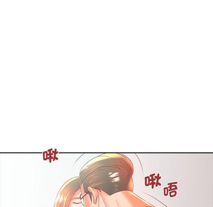 韩国漫画老婆至上韩漫_老婆至上-第3话在线免费阅读-韩国漫画-第38张图片