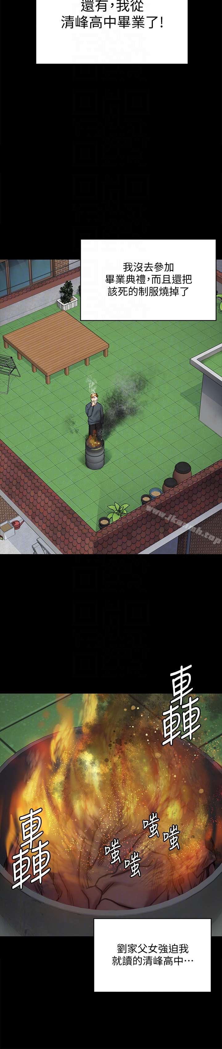 韩国漫画韩漫_傀儡-第101话-毕业!!脱掉制服后在线免费阅读-韩国漫画-第31张图片