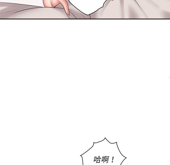 韩国漫画老婆至上韩漫_老婆至上-第4话在线免费阅读-韩国漫画-第74张图片