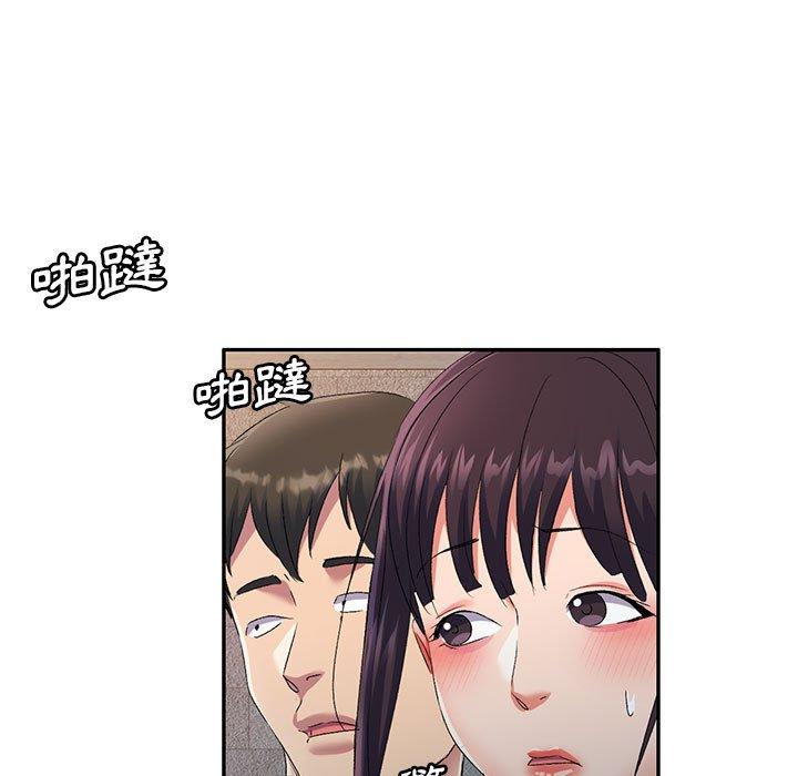 韩国漫画刺激的寄居生活韩漫_刺激的寄居生活-第30话在线免费阅读-韩国漫画-第59张图片