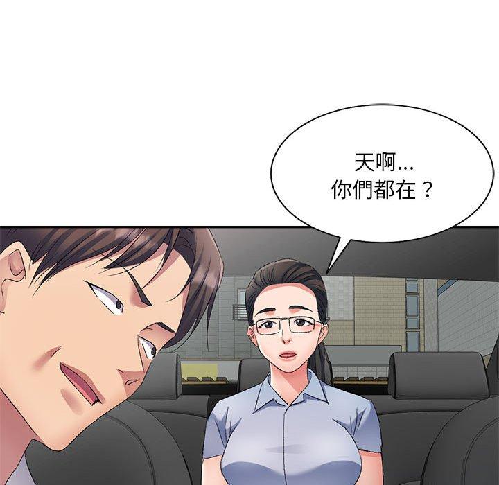 韩国漫画刺激的寄居生活韩漫_刺激的寄居生活-第30话在线免费阅读-韩国漫画-第108张图片