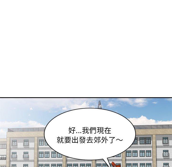 韩国漫画刺激的寄居生活韩漫_刺激的寄居生活-第30话在线免费阅读-韩国漫画-第110张图片