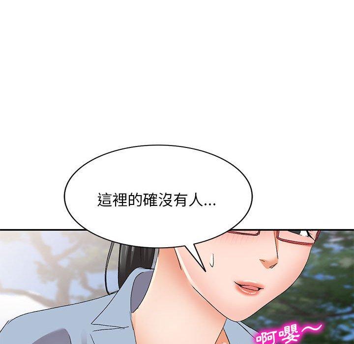 韩国漫画刺激的寄居生活韩漫_刺激的寄居生活-第30话在线免费阅读-韩国漫画-第133张图片