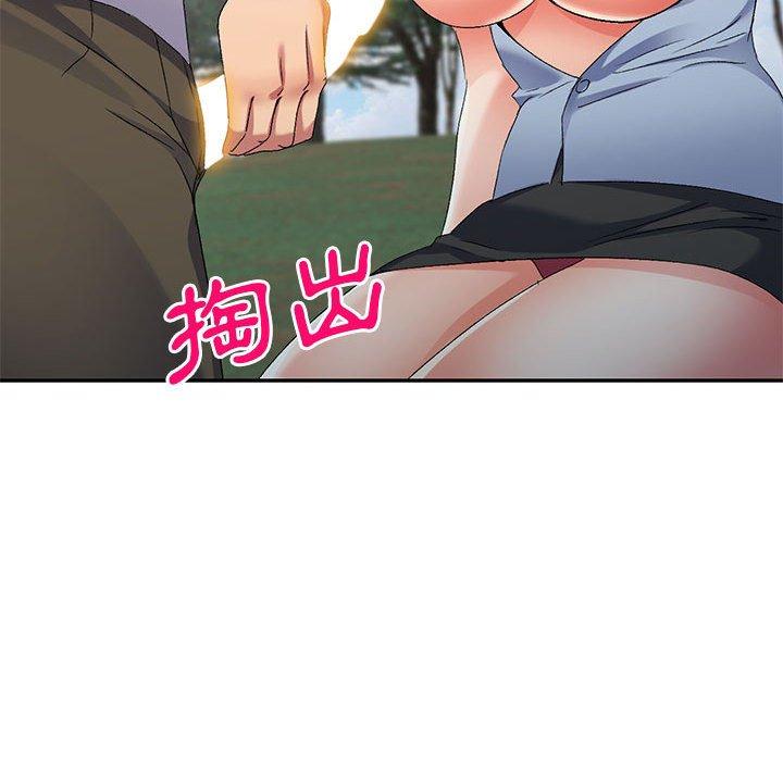 韩国漫画刺激的寄居生活韩漫_刺激的寄居生活-第30话在线免费阅读-韩国漫画-第143张图片