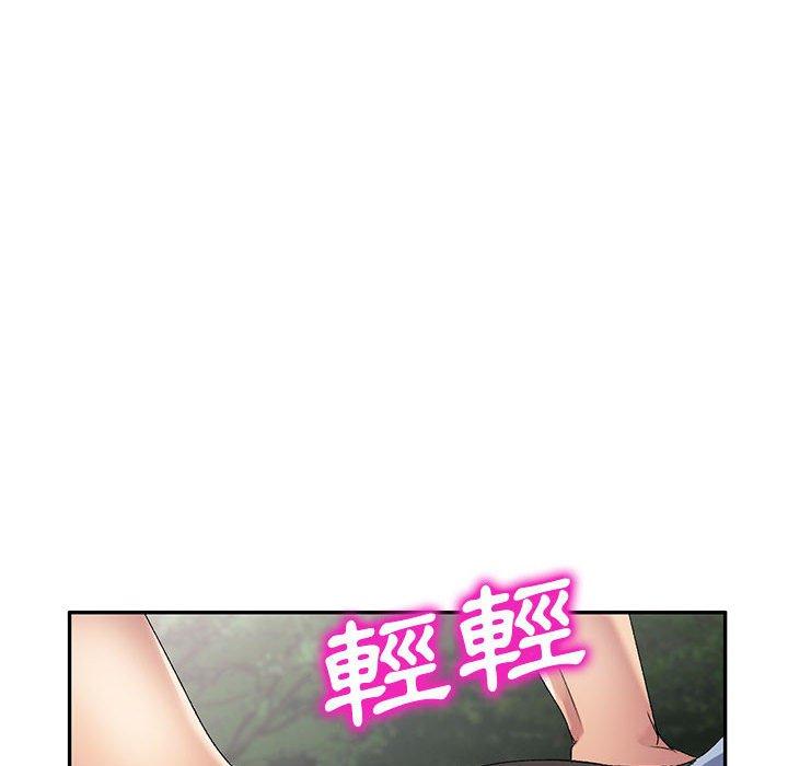 韩国漫画刺激的寄居生活韩漫_刺激的寄居生活-第30话在线免费阅读-韩国漫画-第149张图片