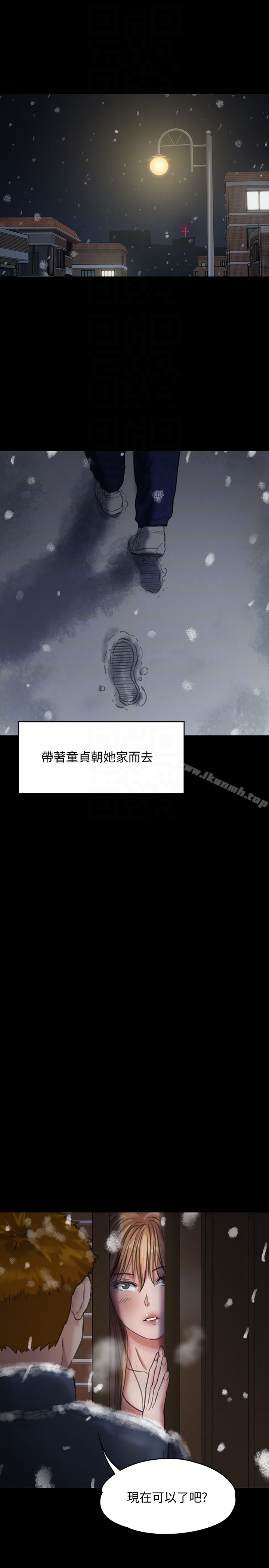 韩国漫画韩漫_傀儡-第101话-毕业!!脱掉制服后在线免费阅读-韩国漫画-第33张图片