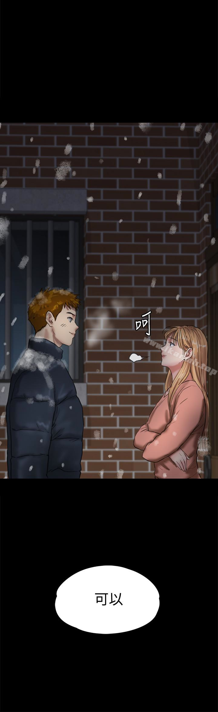 韩国漫画韩漫_傀儡-第101话-毕业!!脱掉制服后在线免费阅读-韩国漫画-第34张图片