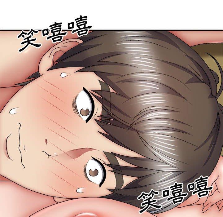 韩国漫画我体内的那个祂韩漫_我体内的那个祂-第31话在线免费阅读-韩国漫画-第127张图片