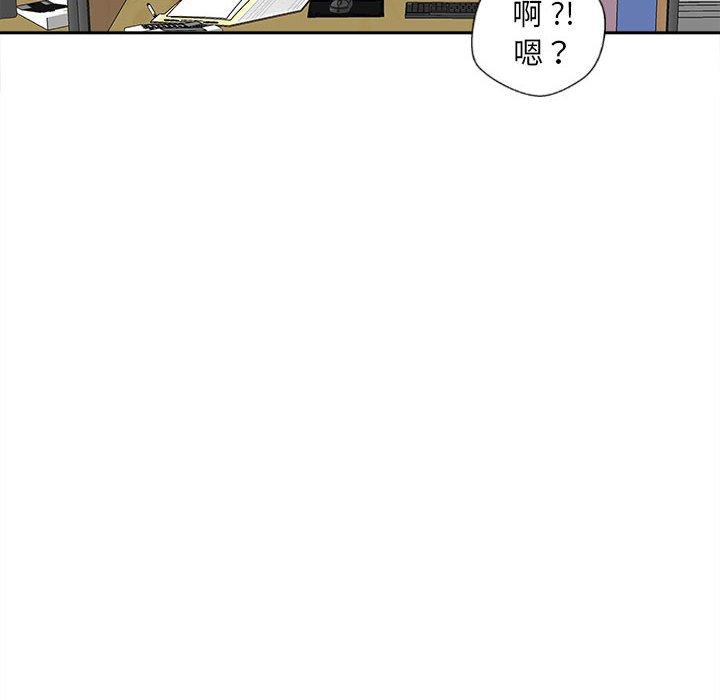 韩国漫画新人OL的私密帐号韩漫_新人OL的私密帐号-第14话在线免费阅读-韩国漫画-第12张图片