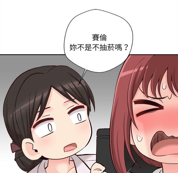 韩国漫画新人OL的私密帐号韩漫_新人OL的私密帐号-第14话在线免费阅读-韩国漫画-第25张图片