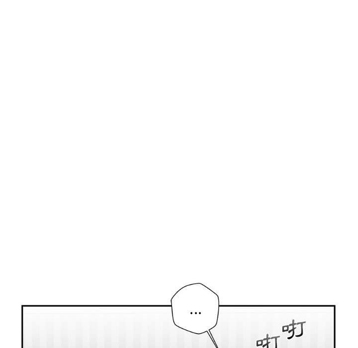 韩国漫画新人OL的私密帐号韩漫_新人OL的私密帐号-第14话在线免费阅读-韩国漫画-第82张图片