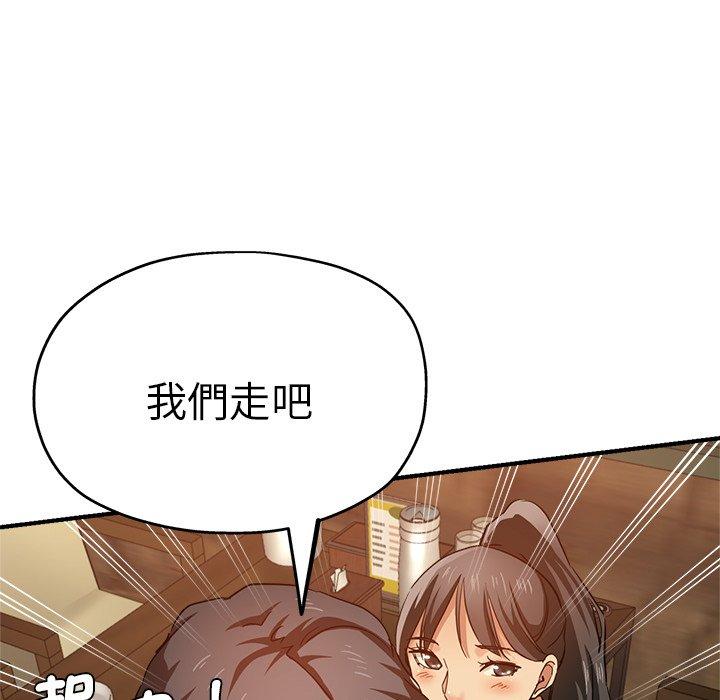 韩国漫画瑜珈初体验韩漫_瑜珈初体验-第30话在线免费阅读-韩国漫画-第54张图片