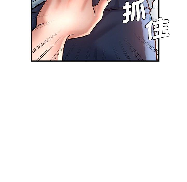 韩国漫画瑜珈初体验韩漫_瑜珈初体验-第30话在线免费阅读-韩国漫画-第82张图片