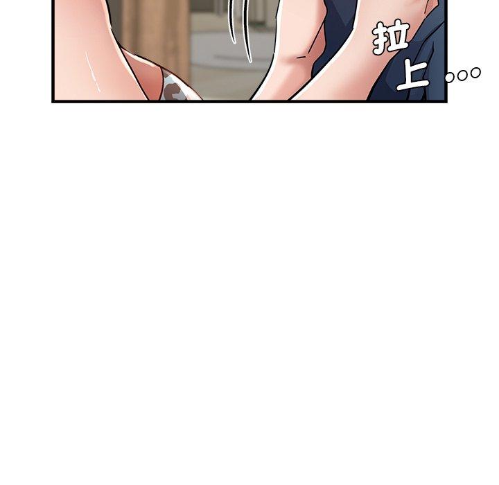 韩国漫画瑜珈初体验韩漫_瑜珈初体验-第30话在线免费阅读-韩国漫画-第94张图片