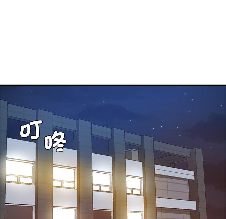 韩国漫画瑜珈初体验韩漫_瑜珈初体验-第30话在线免费阅读-韩国漫画-第144张图片